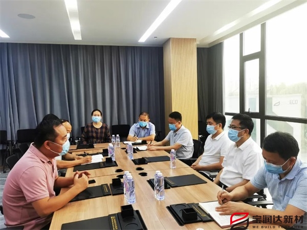 寶潤(rùn)達(dá)