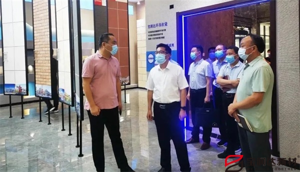 寶潤(rùn)達(dá)