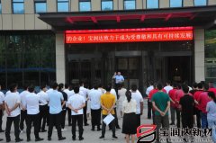 防患于未“燃”，寶潤(rùn)達(dá)集團(tuán)開(kāi)展消防演練！